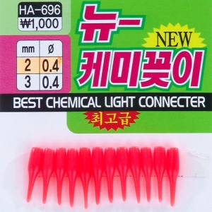 ص ɹ̲ HA-696 [2mm] ǰ̹