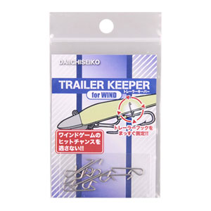  ƮϷŰ (TRAILER KEEPER) (31131) (MADE IN JAPAN)  ǰ̹