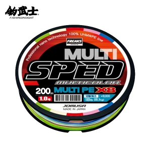     Ƽ÷  PE X8 200m ջ ǰ̹