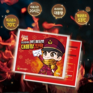 ̾ ȫϺ 뷮  100g,150g (1 5) ǰ̹