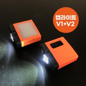 丮 ڵ¾籤ĸƮ V1+V2 ¾籤2  ڵ ǰ̹