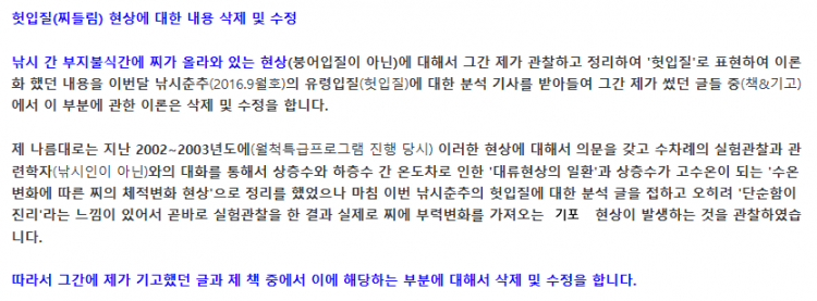 56bcd19d634629bf16e0f426f323f9c9_1753320953.PNG